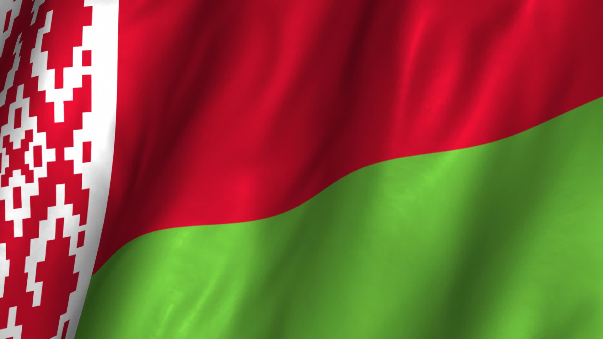 Белорусский флаг.