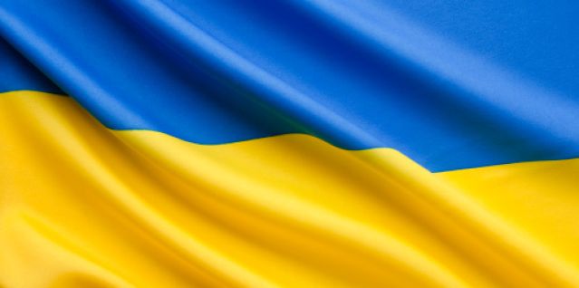 Флаг Украины.